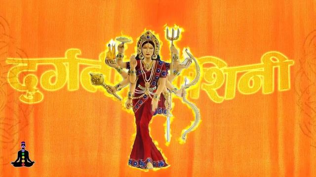 MANTRA TO REMOVE BAD LUCK | Durgatinashini  Mantra | Sacred Chants | Most Powerful Durga Mantra