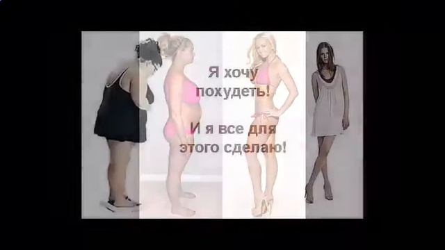 Где купить морозник для похудения смотреть онлайн