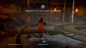 Джедаи: Павший Орден™. Как достать двойной световой меч. Double-bladed lightsaber location on Bogan