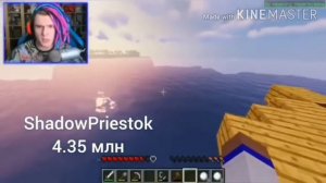 ТОП 10 ЮТУБЕРОВ ПО МАЙНКРАФТУ  У КОТОРЫХ САМОЕ БОЛЬШОЕ КОЛИЧЕСТВО ПОДПИСЧИКОВ