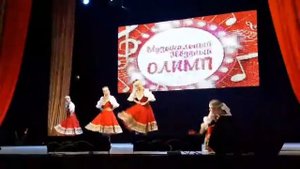 Народный танец «Сапожки»