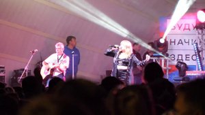 Алена Апина - Заплутали мишки