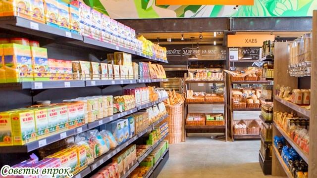 Здоровье?Продукты, которые нельзя есть?Вредные продукты!
