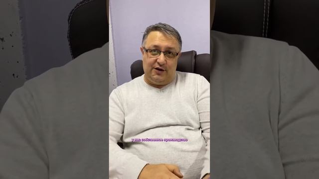 Сетевой. Магний Водород. Dandelion смотреть онлайн