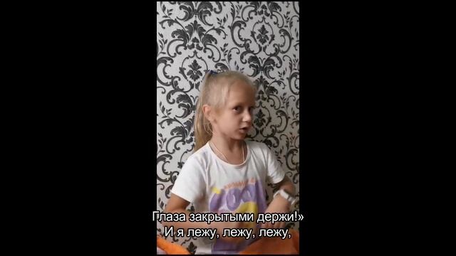 С.Михалков " Сила воли " смотреть онлайн