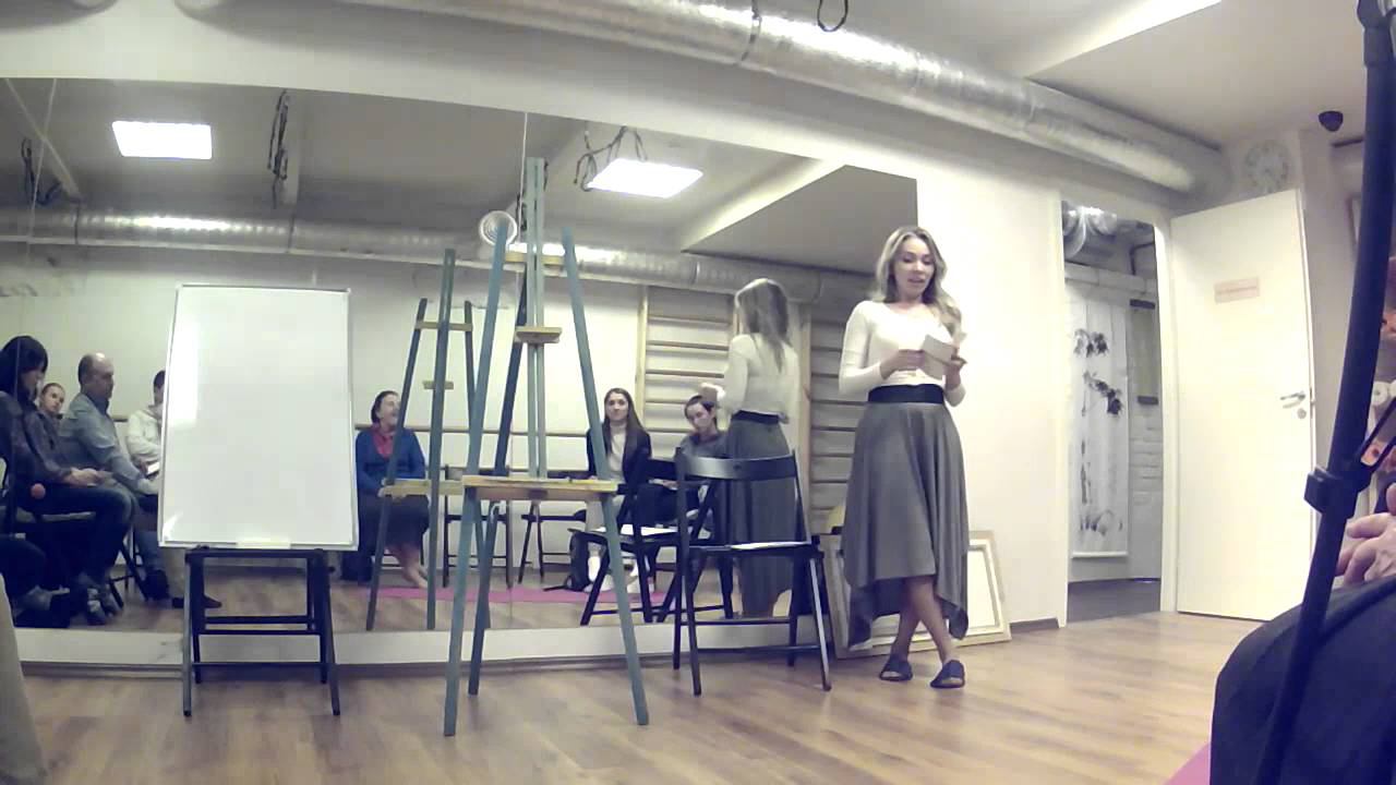 Мастер класс Яна ч1 смотреть онлайн