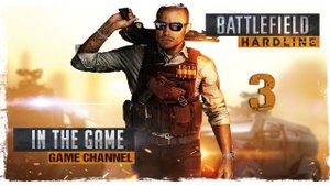 Battlefield: Hardline - Прохождение Серия #3 [Болота]