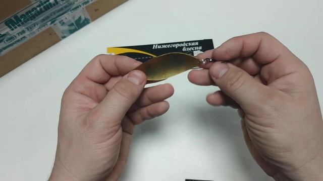 Видеообзор блесны Fish Gold Юбилейная по заказу Fmagazin смотреть онлайн