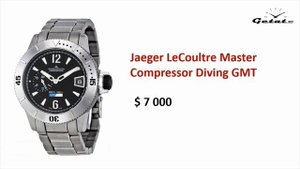 5 часов дешевле и круче Rolex Submariner