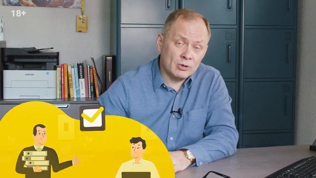 Первый опыт