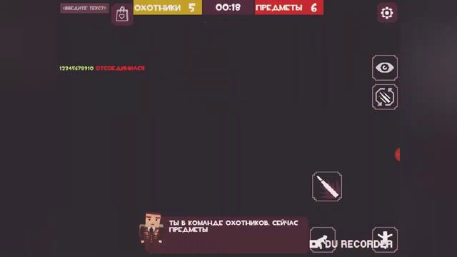 Играем в GRAND BATTLE ROYALE ЧАСТЬ 1 смотреть онлайн