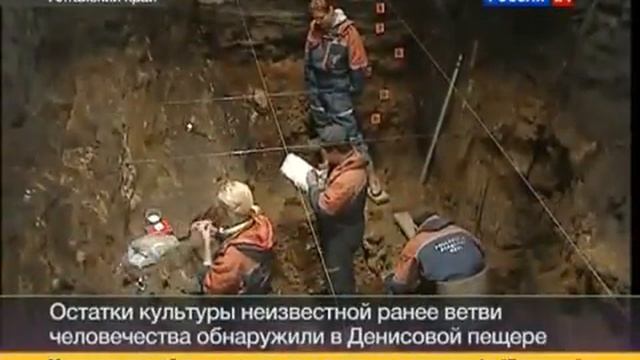 сенсация найдены останки древнейшего человека
