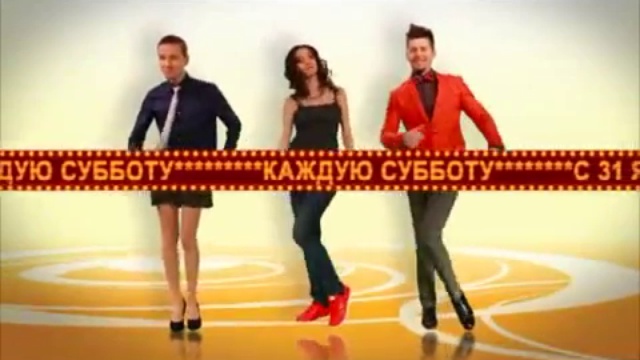 Народное шоу «Я МОГУ!»