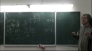 3 - Метод Прокруста (задачи 1-5, 8, 9, 23-31)