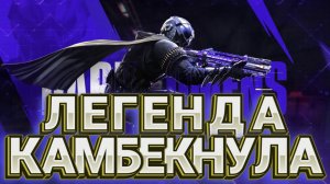 САМОЕ СИЛЬНОЕ ОРУЖИЕ ДЛЯ РЕЙТИНГА В CALL OF DUTY MOBILE I МОЩНАЯ СБОРКА НА AGR 556 В КАЛ ОФ ДЬЮТИ