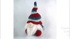 МК по вязанию амигуруми Гномик с полосатым колпачком крючком. Автор: неизвестен