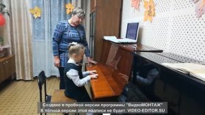 открытый урок в музыкальной школе  с ученицей 1 класса ( 6 лет)