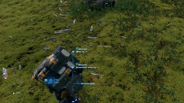 Прохождение Death Stranding #9 Побеждаем тварей, бегаем от тварей, ненавидим тварей смотреть онлайн