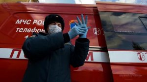 Спасатели МЧС России приходят на помощь