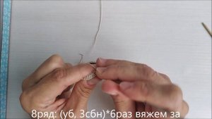 Брелок гамбургер крючком. Мастер-класс