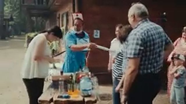 Второй день свадьбы смотреть онлайн