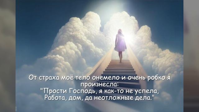 Приснился мне вчера ужасный сон смотреть онлайн