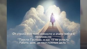 Приснился мне вчера ужасный сон