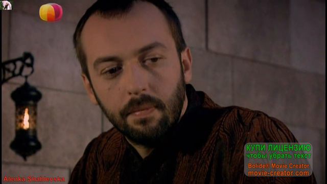 Хатидже и Ибрагим смотреть онлайн