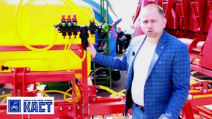 Культиватор пропашной 8 рядный для внесения ЖКУ