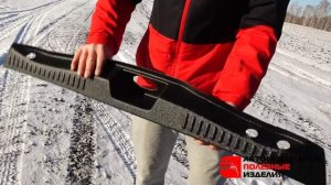 Накладка в проем багажника Renault Sandero / Sandero Stepway (api174.ru)