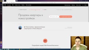 Как опубликовать сайт созданный на Тильде