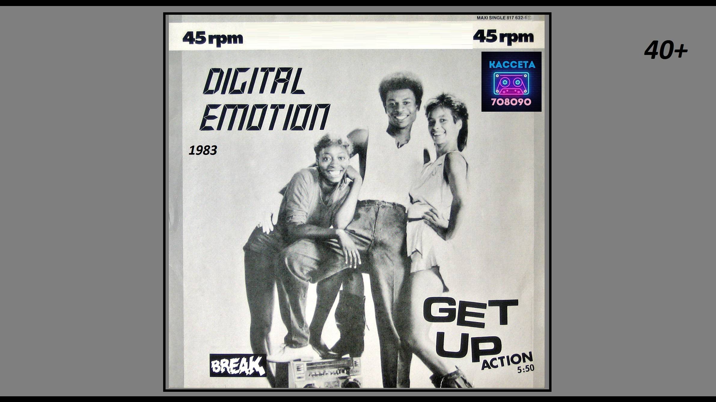 Digital Emotion - Get Up! (Action) (1983)