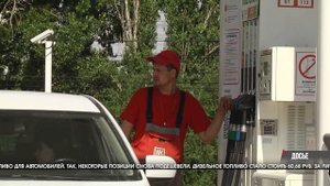 Волгоградстат снова сообщает о снижении цен на бензин и дизтопливо