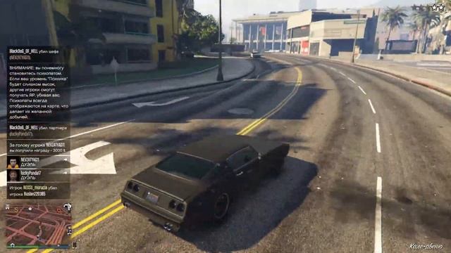 GTA 5 Online. Против читеров! смотреть онлайн