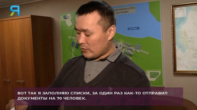 Утренняя звезда на краю земли. Жизнь в самом северном посёлке полуострова | Ялэмдад нумгы 19.11.202 смотреть онлайн