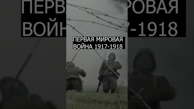 ВЕЛИКИЕ ПОБЕДЫ США #shorts #history #история #сша