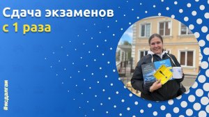 Выпускница Автошколы «Орлан» : Дарья