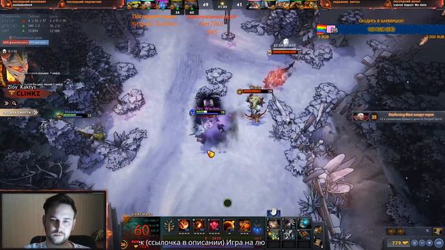 Dota 2 "В мире животных" ПУТЬ АУТИЗМА В DOTA 2 "7.28" имбаланс (Шмякель) смотреть онлайн