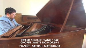 ERARD Square piano 1842 - Chopin Waltz No.9