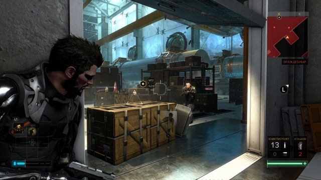 Прохождение Deus Ex: Mankind Divided на русском языке без комментариев 
Часть 9