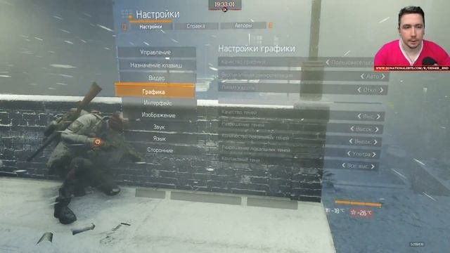 СТРИМ | ВЫЖИВАЛИТИ