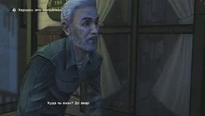 Прохождение игры The Walking Dead - Трус [Эпизод 1] #1