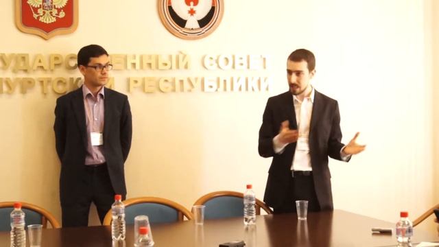 Лекция Принципы и опыт IBM для разумного управления и развития города смотреть онлайн