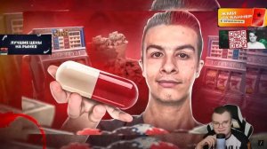 КАША СМОТРИТ : ИВАН ЗОЛО - КАК ВСЕ ПОТЕРЯТЬ