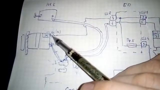 Схема зарядки на 2141 смотреть онлайн