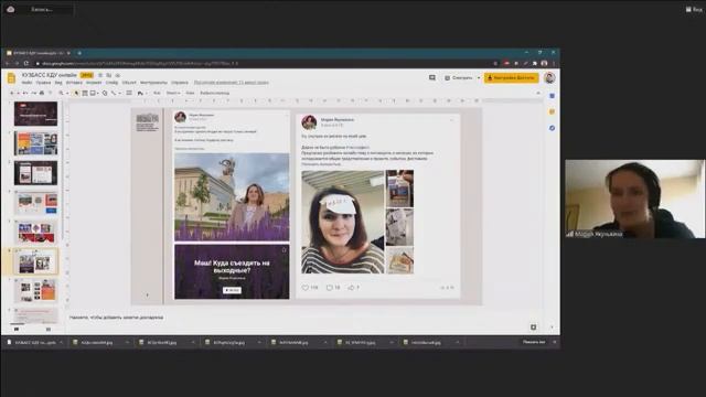 Шоукейс «Искусство продвижения искусства» смотреть онлайн