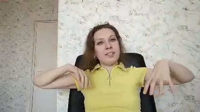 Внутриличностный конфликт / Что такое когнитивный диссонанс / Как сделать выбор ? Хочу или надо ? смотреть онлайн