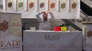 Пьер Фогель "Радикальные мусульмане"