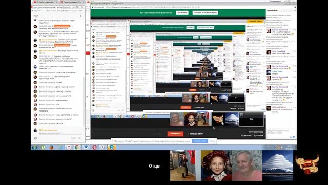 Найти корень зла смотреть онлайн