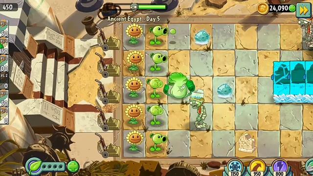 Зомби против растений 2 уровень 1-5 смотреть онлайн